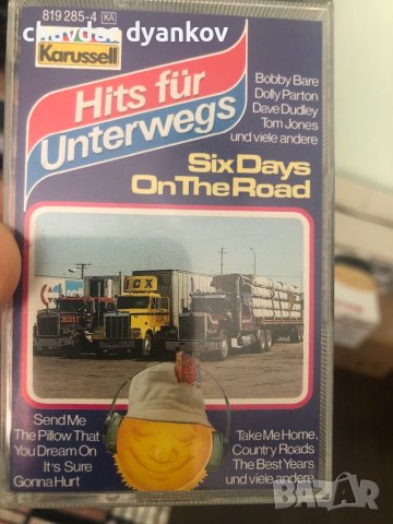 Кънтри музика, снимка 3 - Аудио касети - 41673097