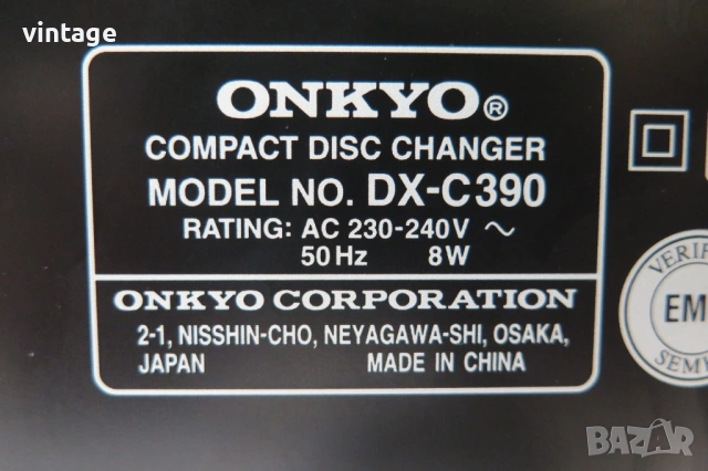 Onkyo DX-C390, снимка 8 - Други - 53646824