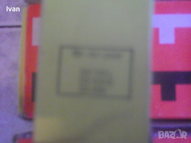 Пирони HILTI За Модели DX 100L-DX 400B-DX 450-За Бърз Монтаж Със Заряд/Капса-Пирон Хилти-Кутия 100бр, снимка 6 - Други инструменти - 42436934