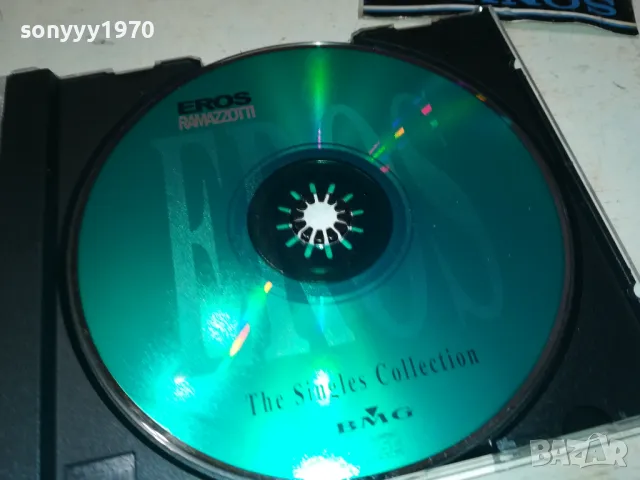 ЗАЯВЕН-EROS RAMAZZOTTI CD 0612241654, снимка 10 - CD дискове - 48251333