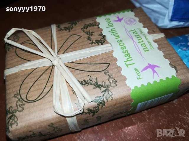 GREECE-ЛОТ ГЪРЦИЯ 2807231602, снимка 5 - Антикварни и старинни предмети - 41688328