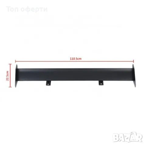 Спойлер за багажник 2556, снимка 2 - Аксесоари и консумативи - 49346894