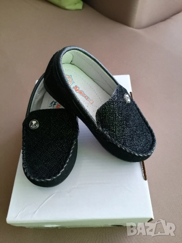 Детски обувчици от набук 