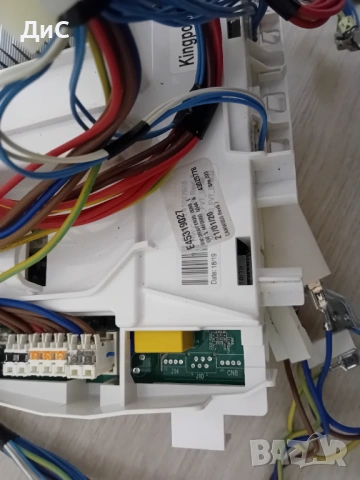 Пералня hoover на части, снимка 4 - Перални - 53446549