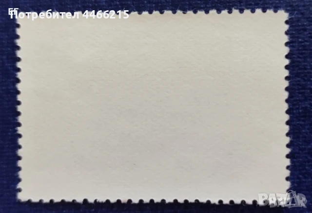 СССР, 1975 г. - единична марка без печат, личности 1*4, снимка 2 - Филателия - 51088498