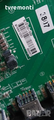 Основна платка -,EAX67703503(1.1), LD48H/LD84K, LJ8 CHASSIS  LG 32LK6100PLB for 32inc, снимка 3 - Части и Платки - 41978203