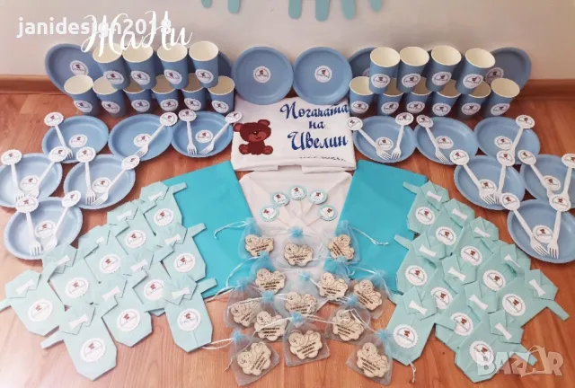 украса За погача по поръчка , снимка 9 - Други - 47846285