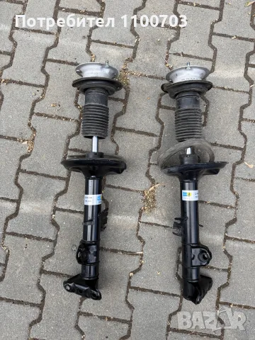 Амортисьори BMW E36  Билщайн