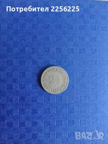 2 1/2 стотинки 1888 година , снимка 4 - Нумизматика и бонистика - 41849724