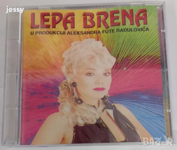 Lepa Brena – U Produkciji Aleksandra Fute Radulovicа