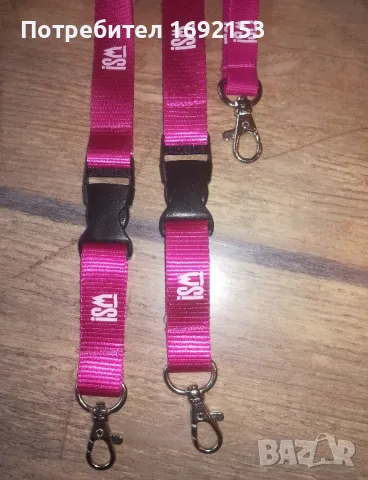 Връзки / ленти за бадж, снимка 10 - Други - 48820789