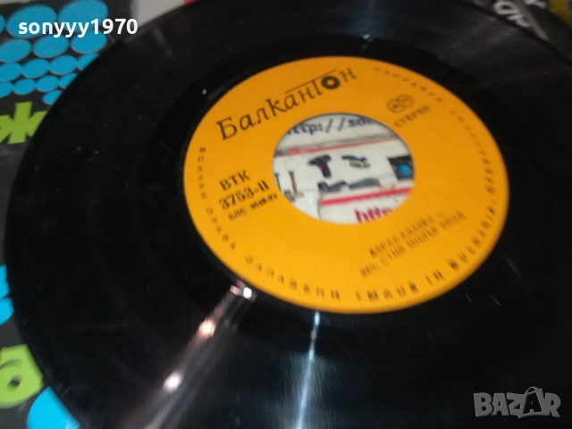 СТИВИ КЕКАНА//СТИВ МИЛЪР-МАЛКА ПЛОЧА 2110251731, снимка 10 - Грамофонни плочи - 52133555