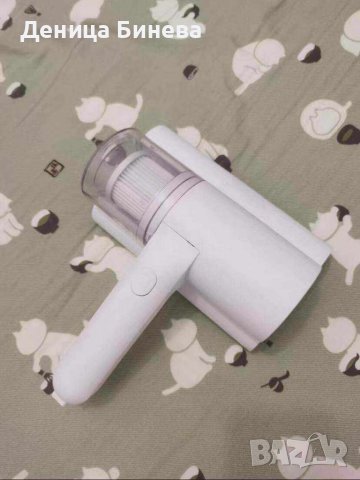 Висококачествен уред за премахване на микроби, снимка 7 - Прахосмукачки - 41763144