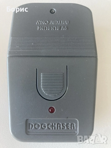 Уред за защита от кучета Dogchaser,кучегон, снимка 4 - Екипировка - 56113879