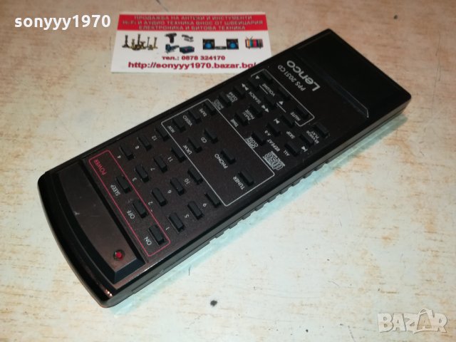 LENCO-AUDIO REMOTE SWISS 2102221552, снимка 4 - Други - 35867087