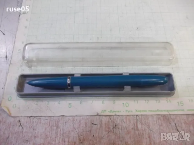 Писалка "Союз" съветска