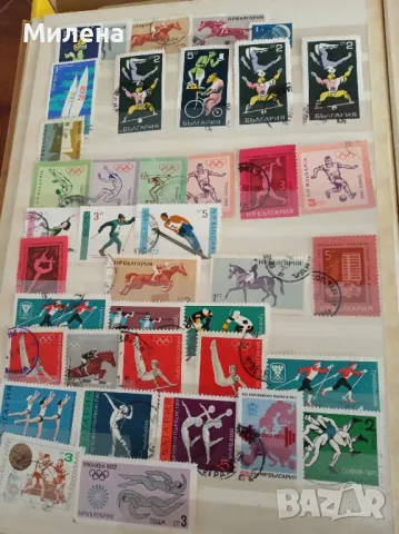 Пощенски марки, снимка 12 - Колекции - 50144253