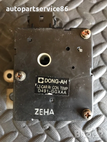 Актуатор на отоплението за KIA Opirus 3.5 (2006) D491-GGXAA, снимка 2 - Части - 53274516