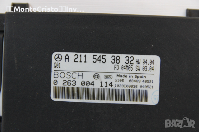 Модул парктроник Mercedes W211 E-Class / A 211 545 38 32 / A2115453832 / 0 263 004 114 / 0263004114, снимка 2 - Части - 36405515