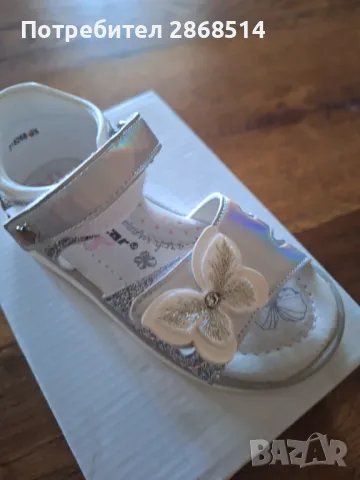 Нови детски сандали, 25 номер, снимка 2 - Детски сандали и чехли - 47848016