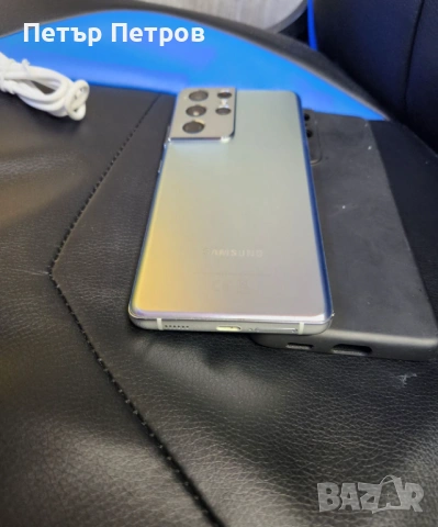 Samsung Galaxy S21 Ultra 5G 256GB 12GB RAM Phantom Silver-Безупречен!, снимка 9 - Samsung - 53123872