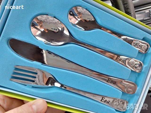 Детски прибори с име, снимка 6 - Прибори, съдове, шишета и биберони - 51477562