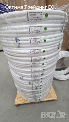 Дренажен маркуч 5/8" (φ 15.87mm) 50 метра, снимка 5 - Климатици - 53054038