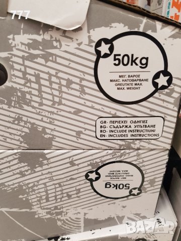 тритонетка, снимка 3 - Скутери и тротинетки - 44198647