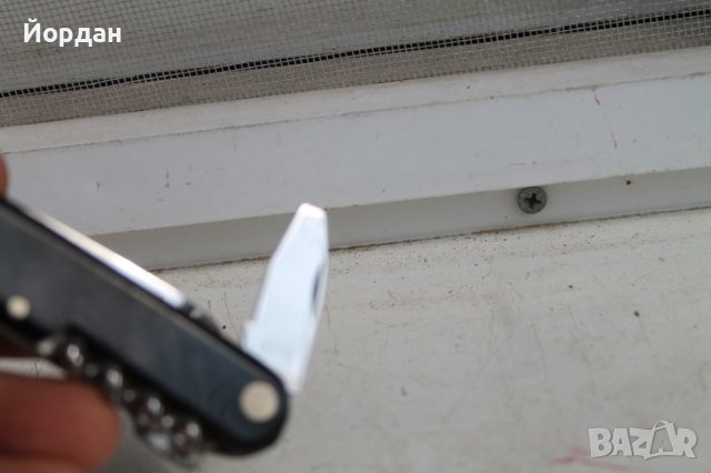 Немска ножка ''J.A Schmidt and sohne'', снимка 11 - Антикварни и старинни предмети - 42406942