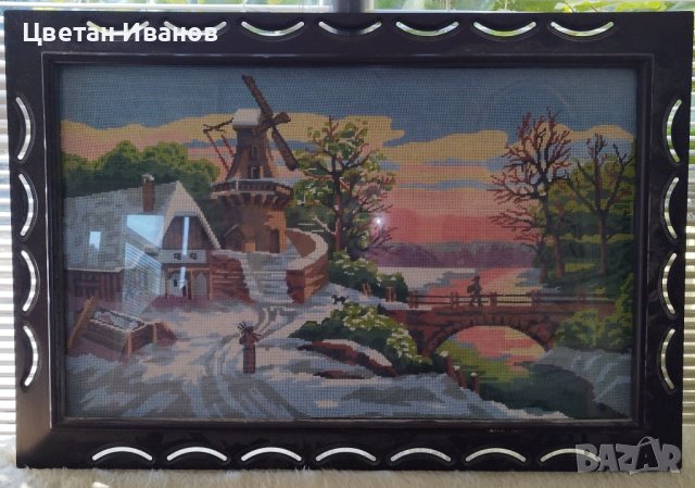 Голям гоблен с размери 95/65