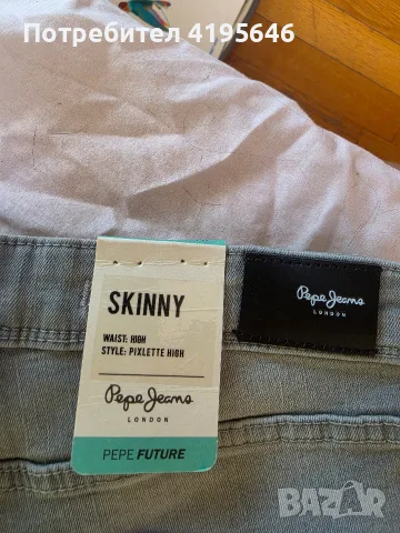 Чисто нови оригинални дънки на Pepe Jeans , снимка 4 - Дънки - 55974702