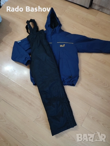 Дамска ски екипировка размер ХС.