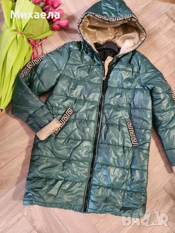 Дамски якета с качулка - няколко цвята - 21€, снимка 8 - Якета - 53032567