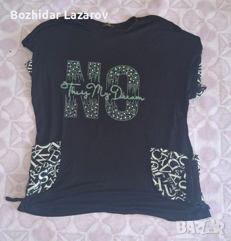 Женска блуза на марката STAN WOMAN B TOP състояние!