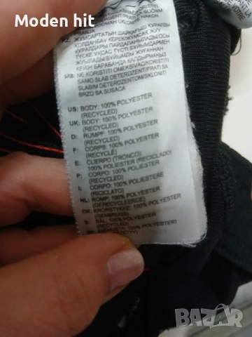 Adidas оригинално долнище за момче размер 11-12 г./152 см., снимка 11 - Детски анцузи и суичери - 51918385