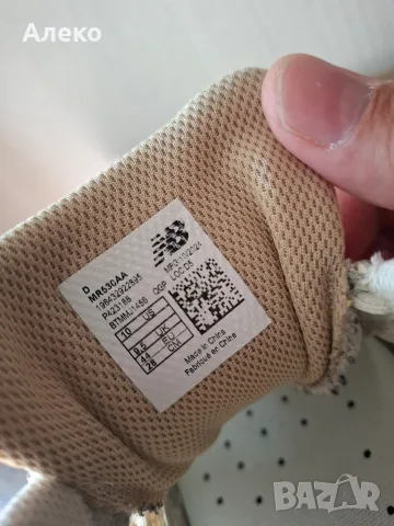 new balance 530 маратонки 44 номер. , снимка 12 - Маратонки - 55771744