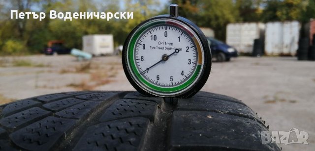 Гуми 215 55 16 Пирели Pireli  2 броя  Не са нови  Нов внос  Цената е за брой гума  Без коментар на ц