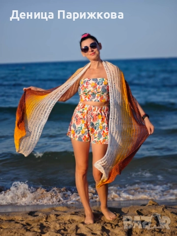 Ръчно плетен макси шал наметка "Слънчоглед", снимка 9 - Шалове - 52771035