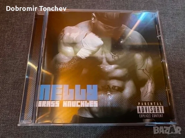 Неразпечатани рап дискове , снимка 10 - CD дискове - 55154386