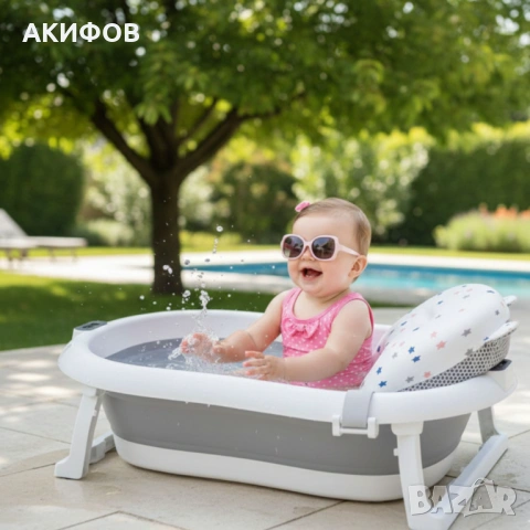 Сгъваема бебешка вана с термометър и възглавница, снимка 7 - За банята - 53204589