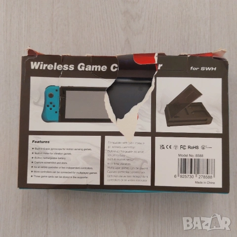 Premium Безжични Контролери (Joy-Con) за Nintendo Switch | Модел 8588 | Пълен Комплект, снимка 4 - Аксесоари - 53641795