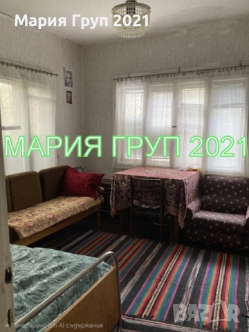 !!!ТОП ОФЕРТА!!!Продавам Къща в село Оризово област Стара Загора!!!, снимка 4 - Къщи - 52664036