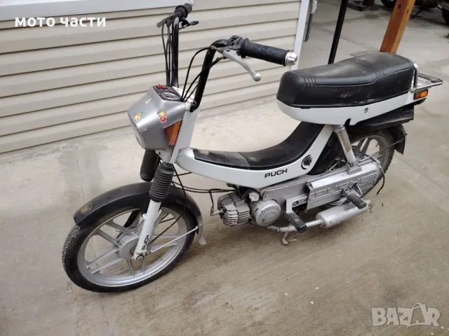 Пух с ръчни скорости на части