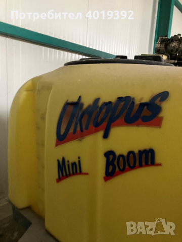 Пръскачка Nobile Oktopus Mini Boom, снимка 2 - Селскостопанска техника - 44619298
