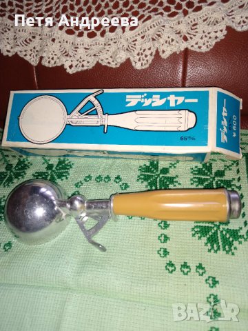 Японски уред за сервиране на топки сладолед, снимка 2 - Прибори за хранене, готвене и сервиране - 40272546
