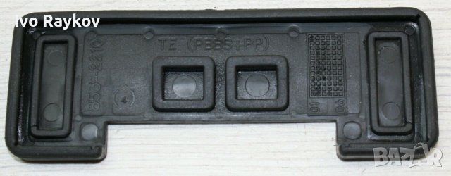 Сааб 93,900,9000 Thule кит за надлъжни греди, снимка 3 - Автомобили и джипове - 36882388