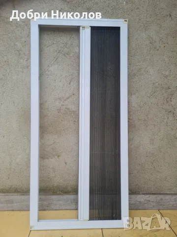 Продавам комарник-мухарник, модел "Плисе"., снимка 2 - Други стоки за дома - 48949644