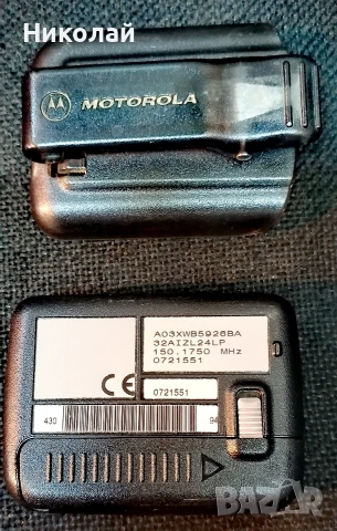 Пейджър Моторола / Pager Motorola , снимка 4 - Колекции - 53658136
