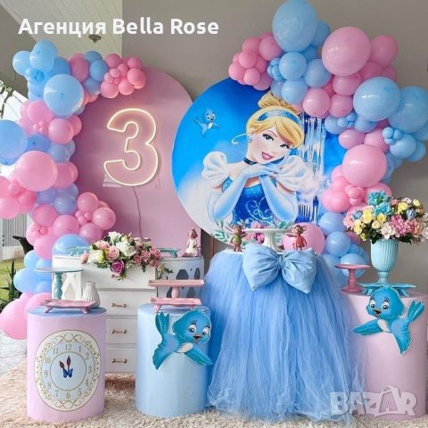 Украса декор с балони Пепеляшка