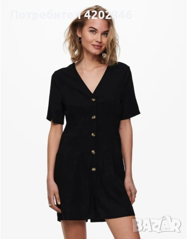 Гащеризон Only , снимка 3 - Гащеризони - 53827429